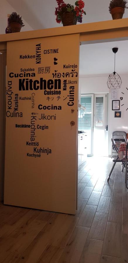 A Casa Tua * Rom